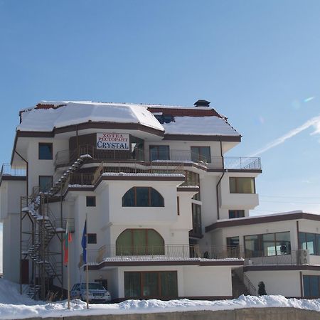 Семеен Хотел Кристал Smolyan Bagian luar foto